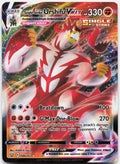 Single Strike Urshifu VMAX 086/163 Holo VMAX Rare Battle Styles Pokemon NM