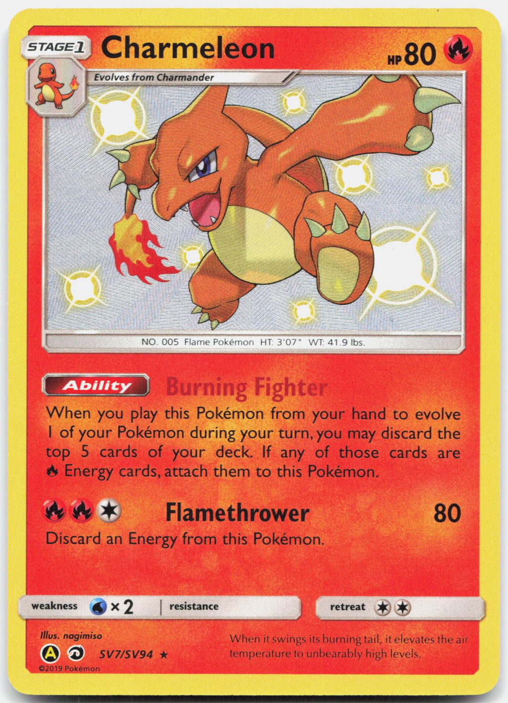 Charmeleon SV7/SV94 Shiny Rare Hidden Fates Shiny Vault Pokemon Holo Near Mint