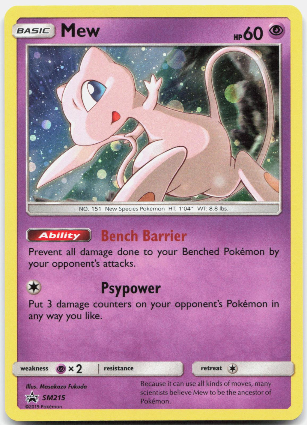 Mew - SM215 Holo Promo Sun & Moon Promo Pokemon Near Mint