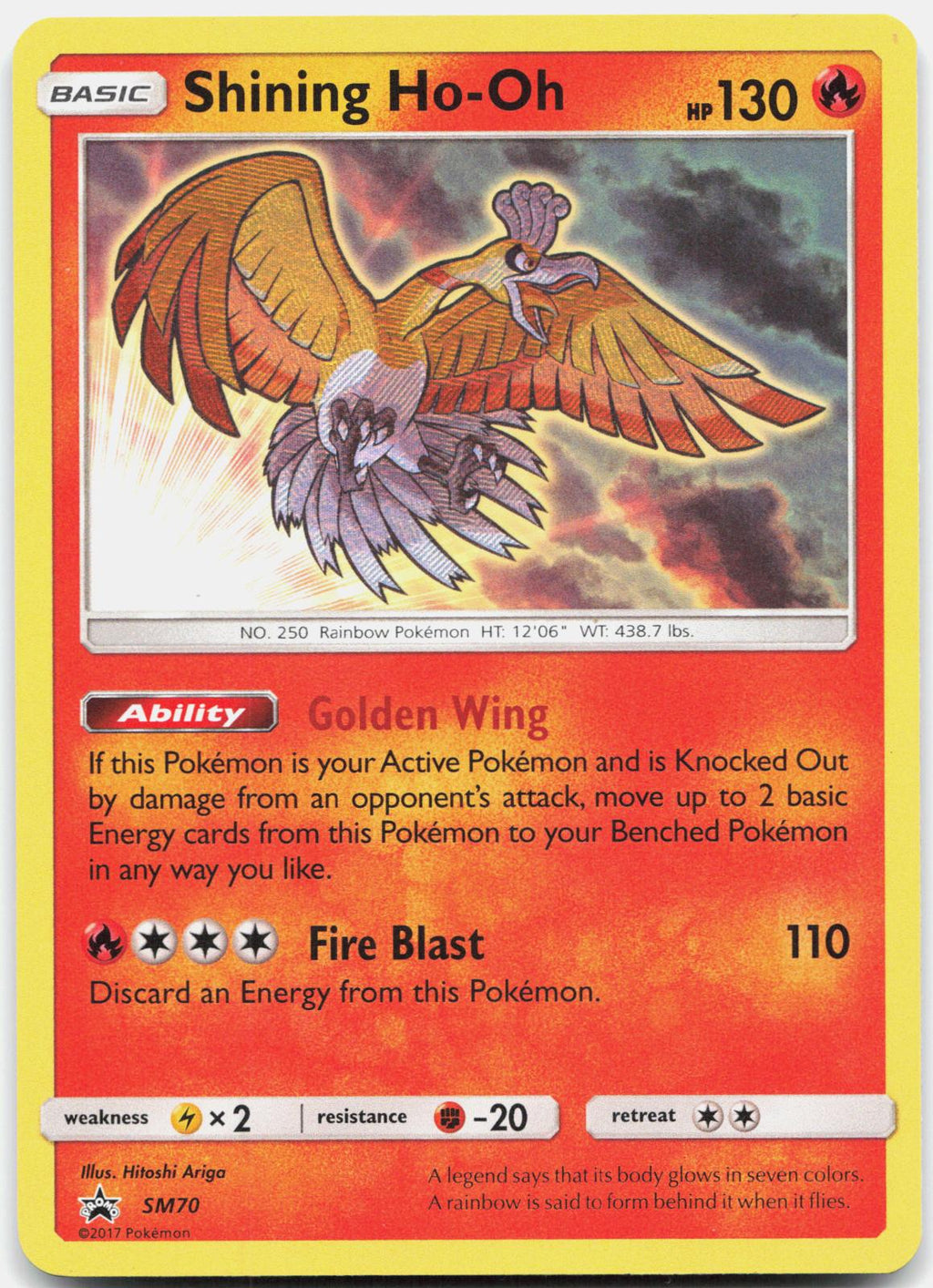 Shining Ho-Oh - SM70 Holo Promo Sun & Moon Promo Pokemon Near Mint
