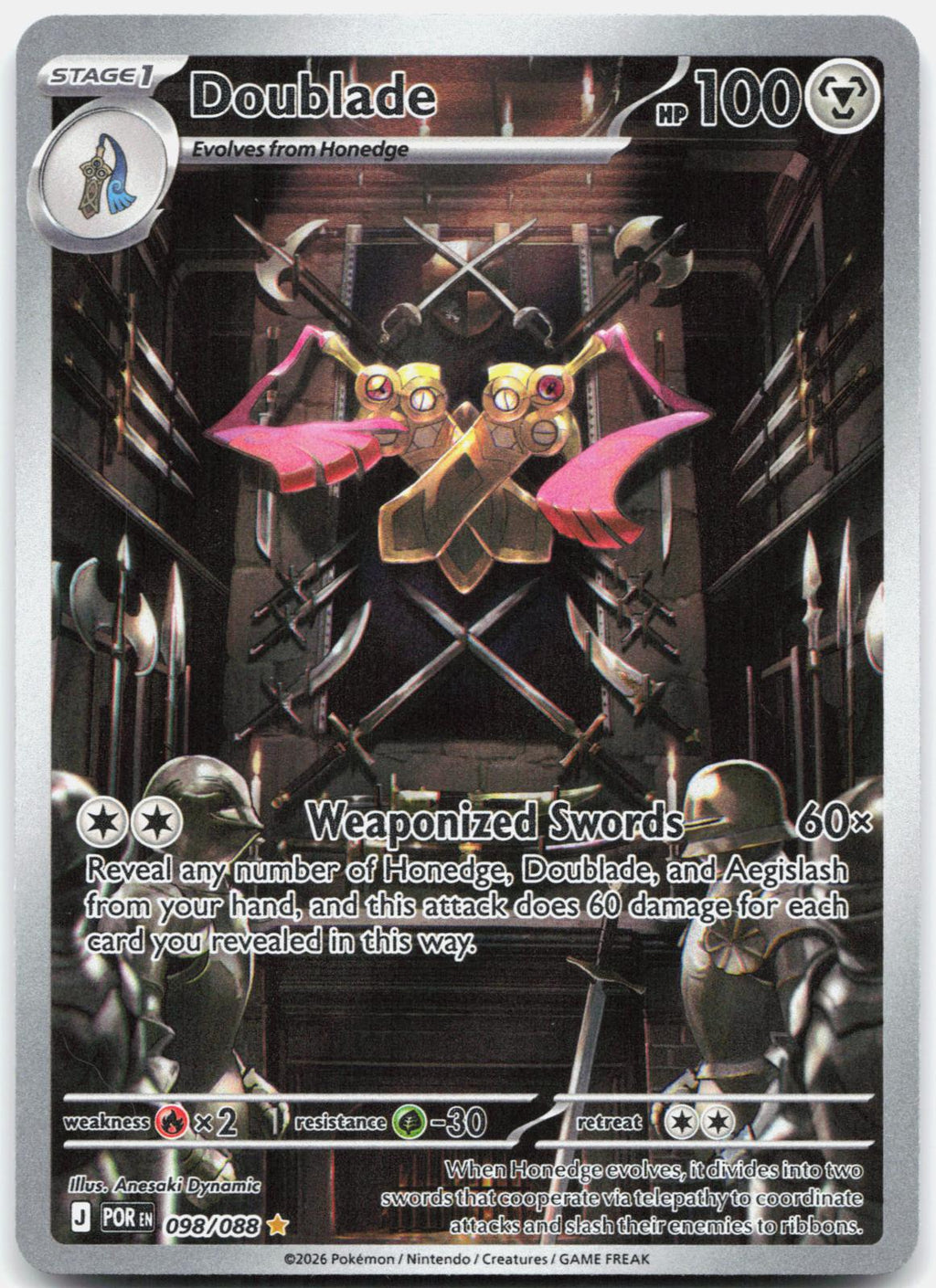 Doublade 098/088 Holo Illustration Rare Perfect Order Pokemon Near Mint