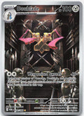 Doublade 098/088 Holo Illustration Rare Perfect Order Pokemon Near Mint