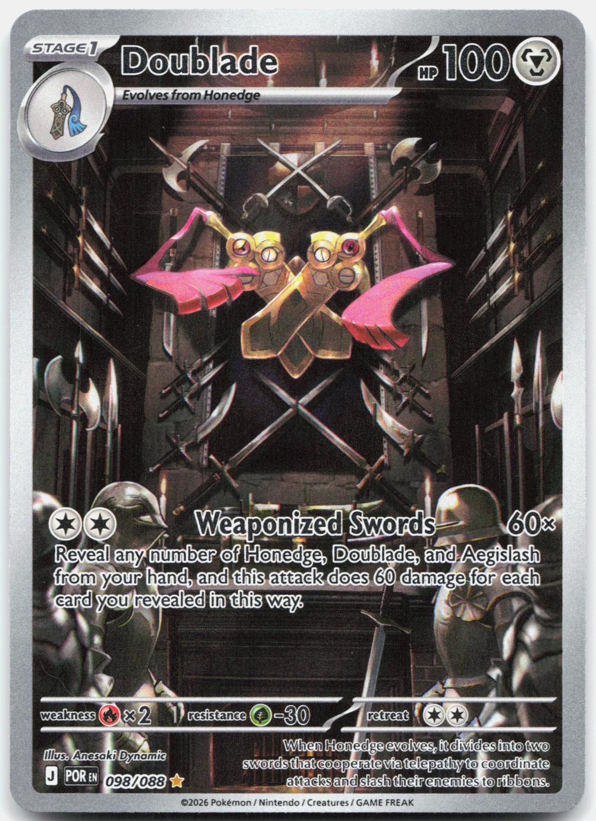 Doublade 098/088 Holo Illustration Rare Perfect Order Pokemon Near Mint