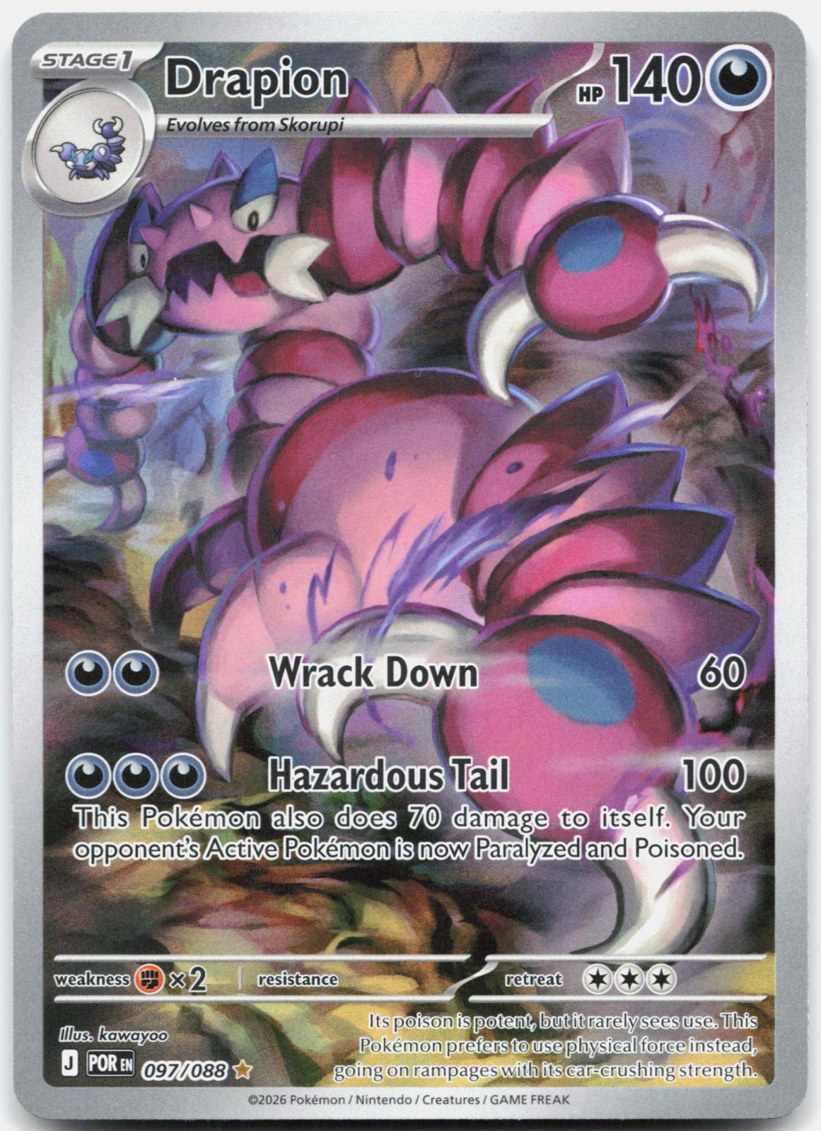 Drapion 097/088 Holo Illustration Rare Perfect Order Pokemon Near Mint
