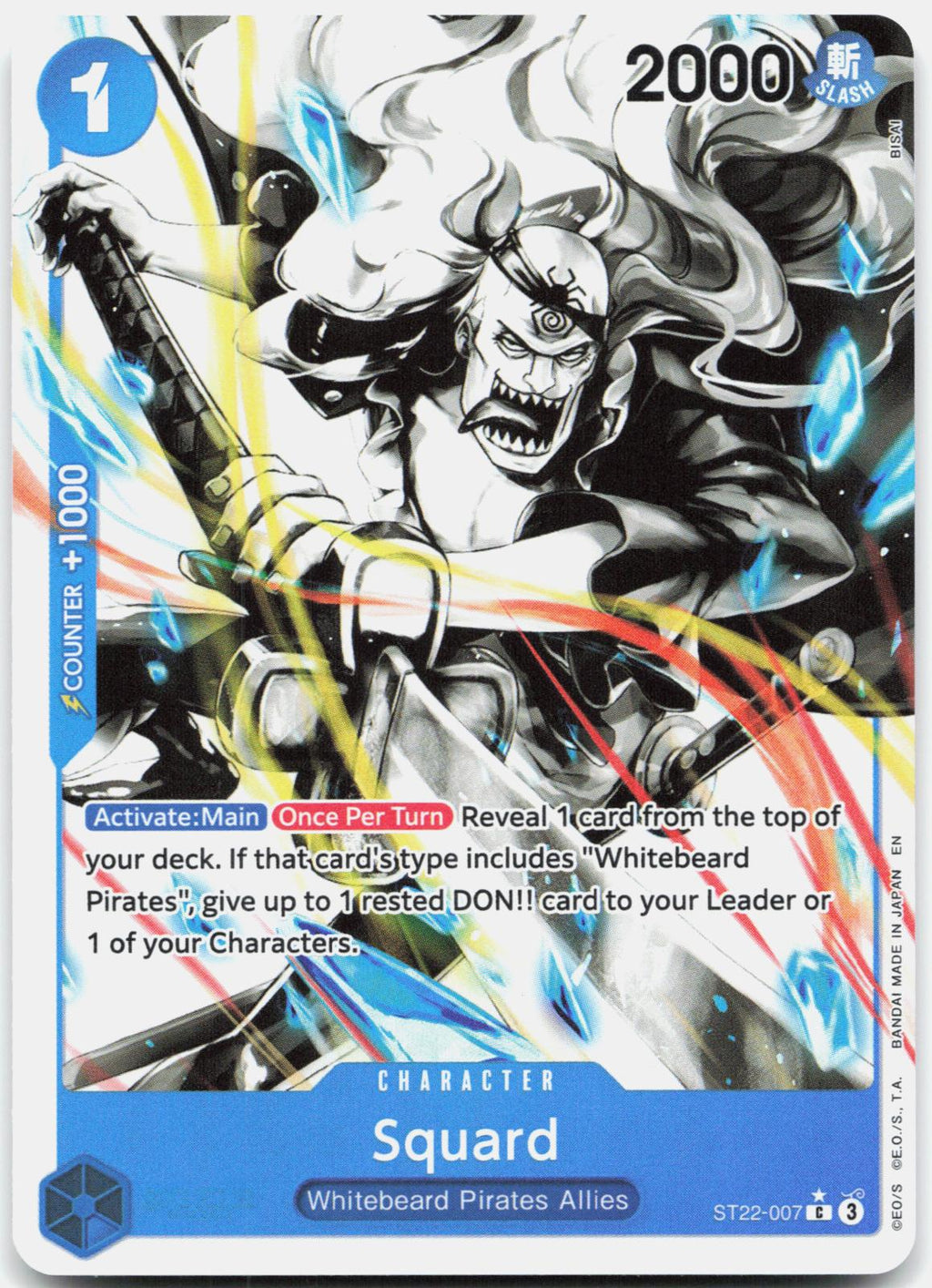 Squard (Parallel) ST22-007 Starter Deck 22: Ace & Newgate One Piece Foil NM
