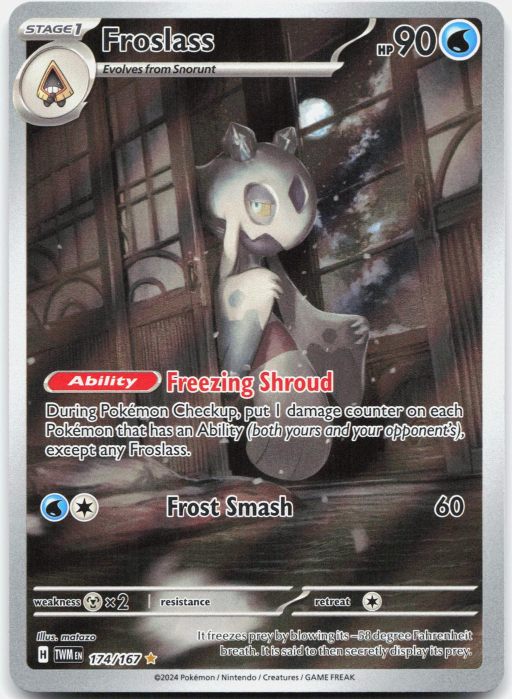 Froslass 174/167 Illustration Rare Twilight Masquerade Pokemon Holo Near Mint