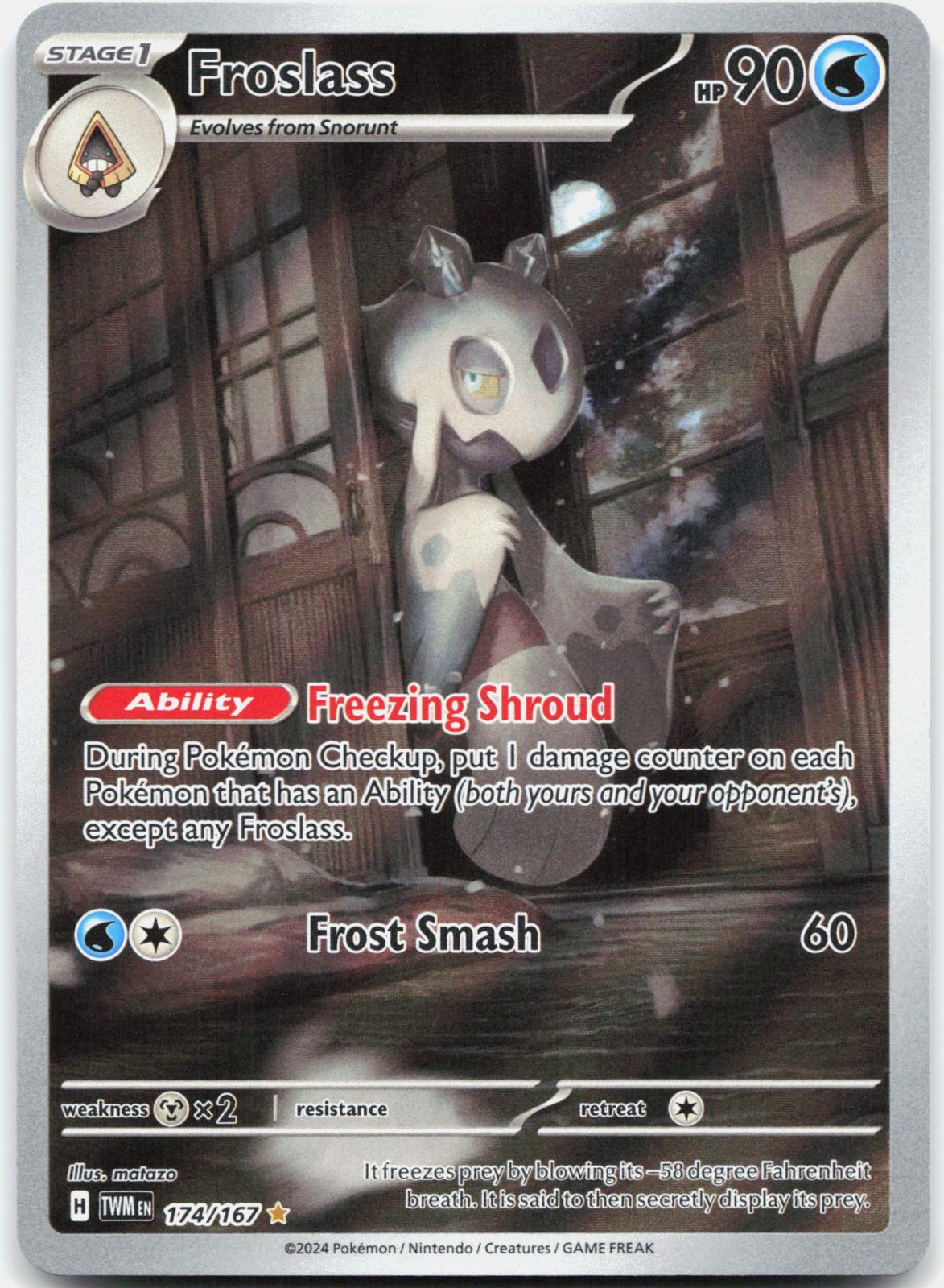 Froslass 174/167 Illustration Rare Twilight Masquerade Pokemon Holo Near Mint