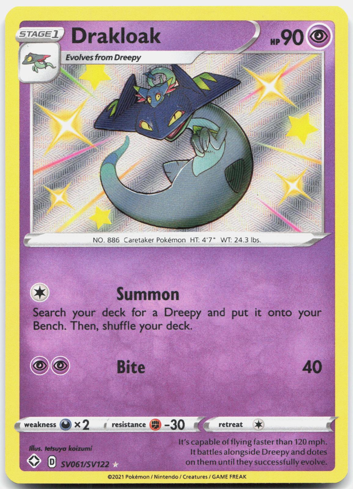 Drakloak SV061/SV122 Shiny Rare Shining Fates Shiny Vault Pokemon Holo Near Mint