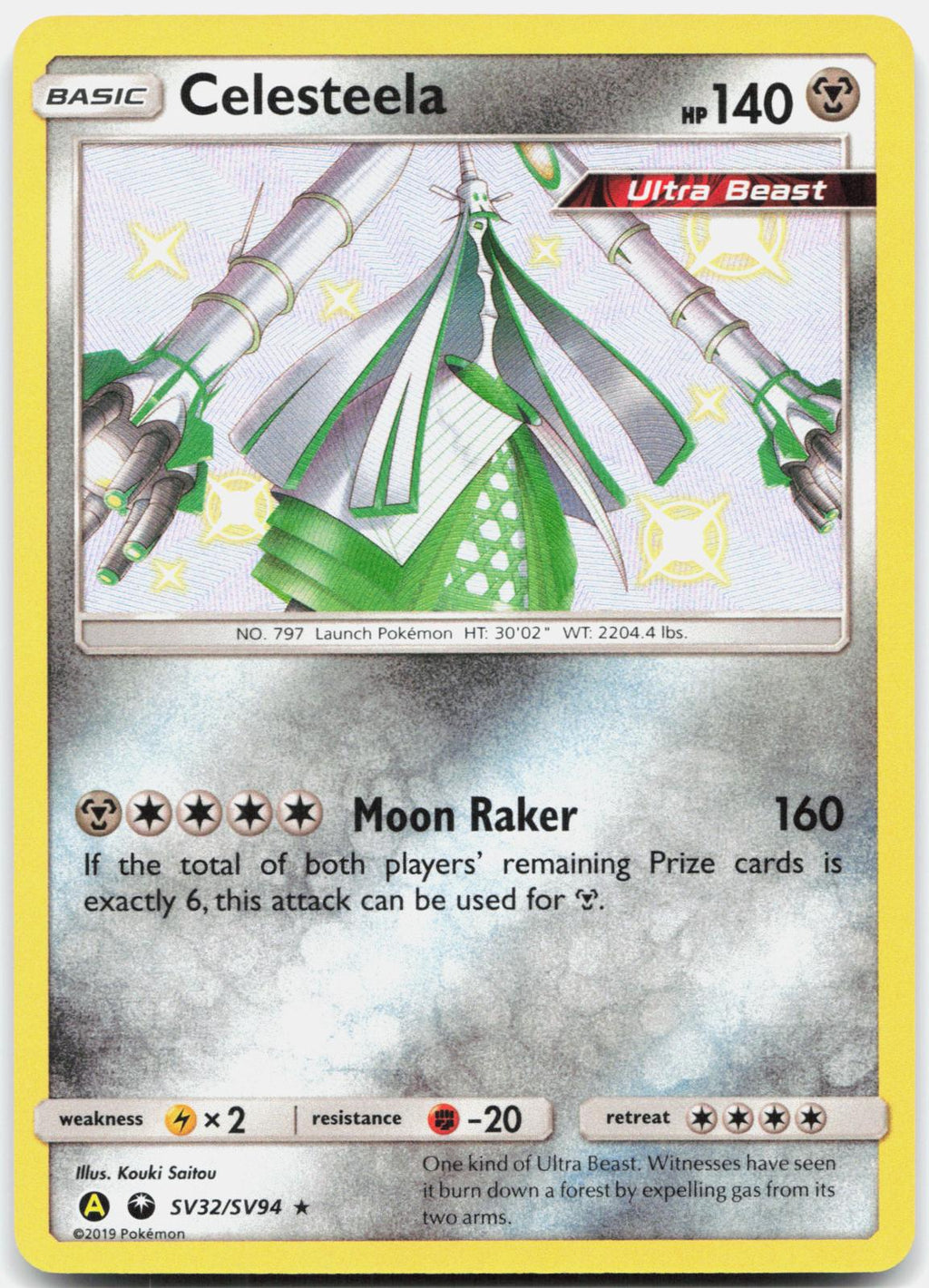 Celesteela SV32/SV94 Shiny Rare Hidden Fates Shiny Vault Pokemon Holo Near Mint