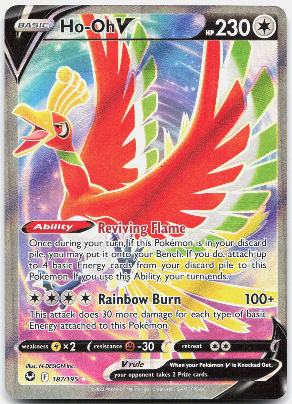 Ho-Oh V 187/195 Ultra Rare Silver Tempest Pokemon Holo Near Mint