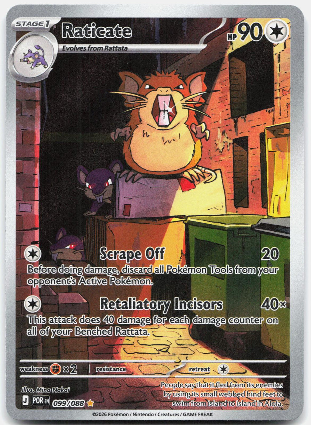 Raticate 099/088 Holo Illustration Rare Perfect Order Pokemon Near Mint