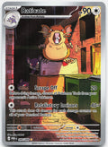 Raticate 099/088 Holo Illustration Rare Perfect Order Pokemon Near Mint