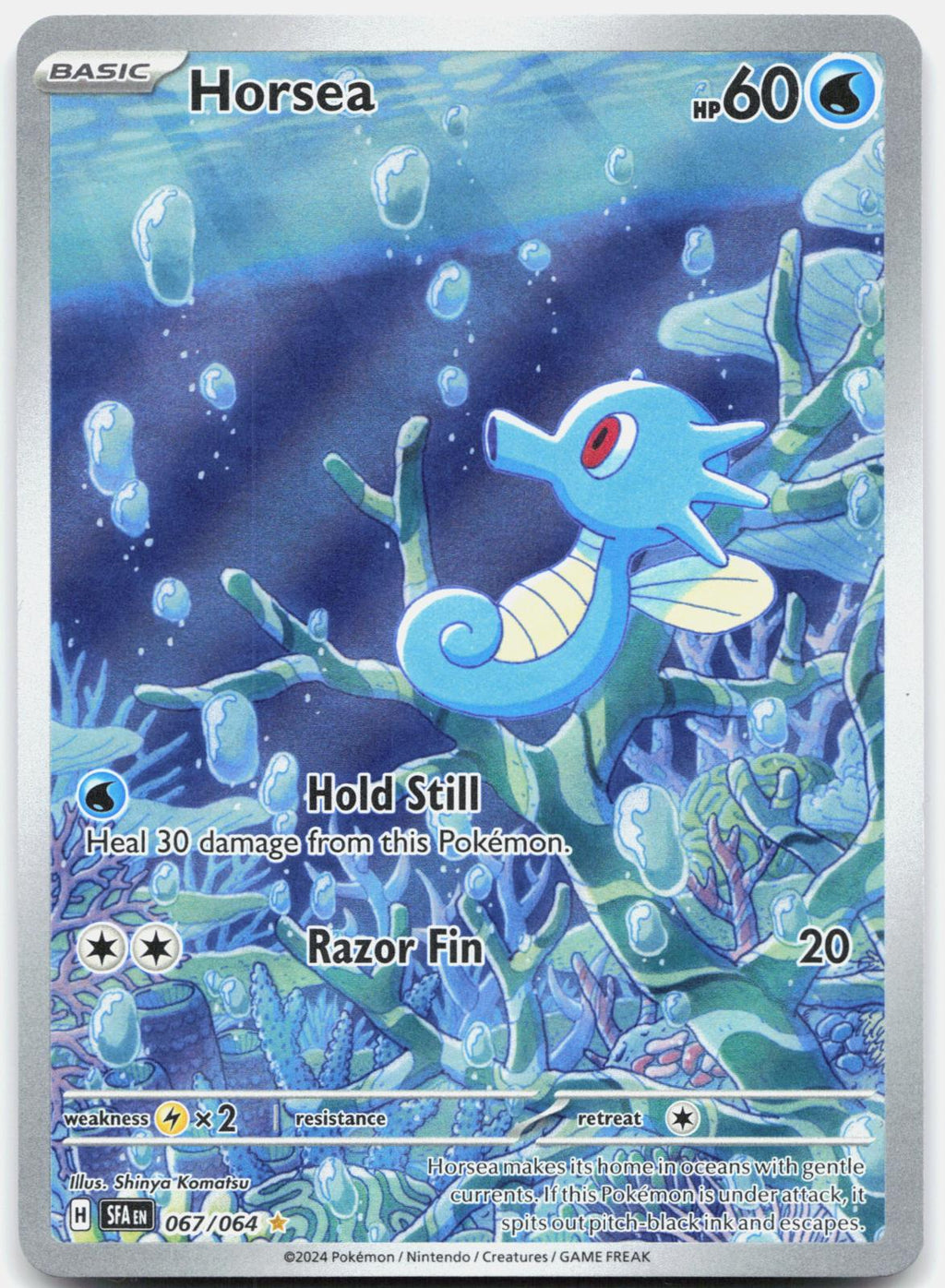 Horsea 067/064 Illustration Rare Shrouded Fable Pokemon Holo Near Mint