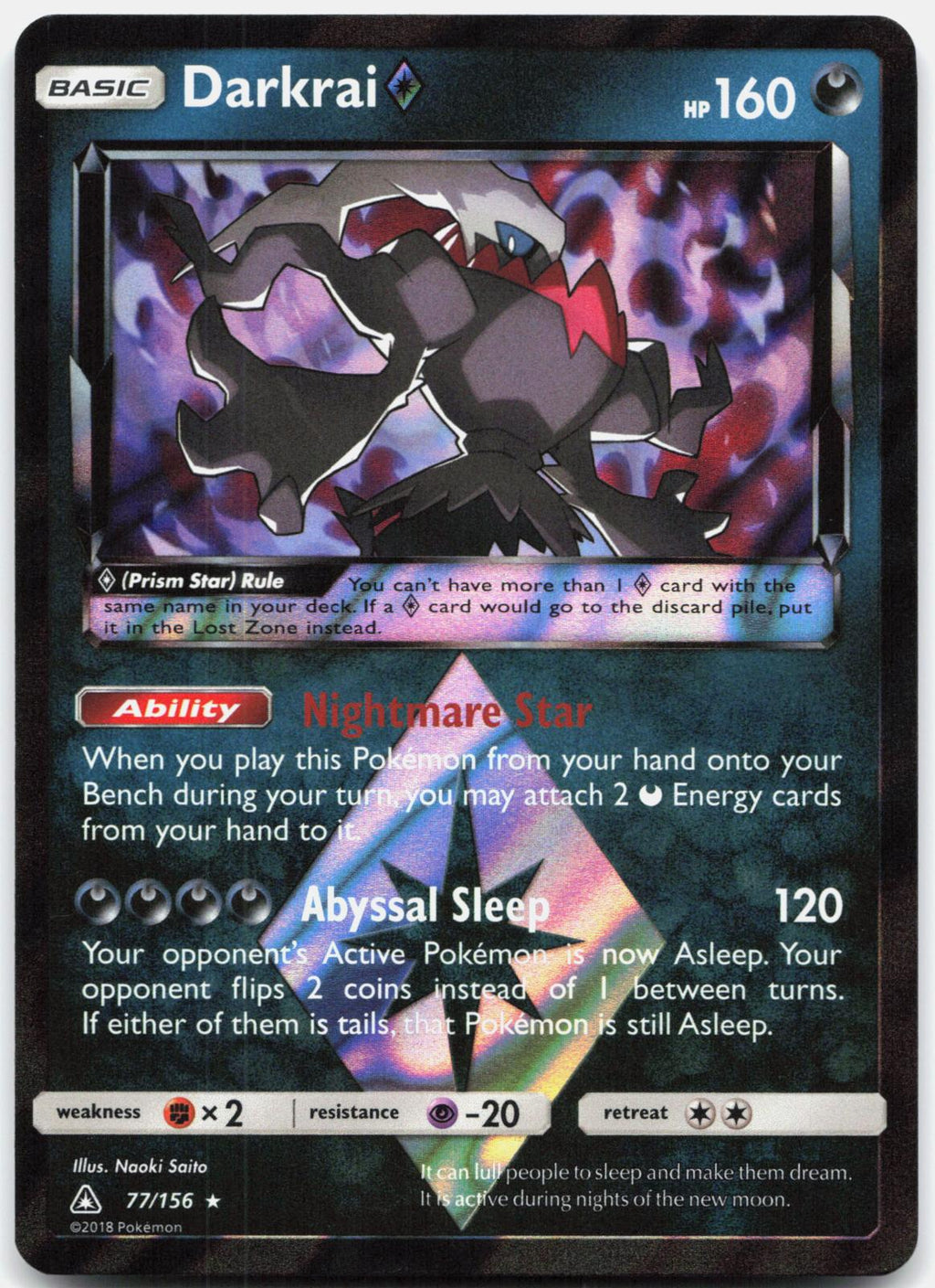 Darkrai ◇ 77/156 Prism Star Rare Ultra Prism Pokemon Holo Near Mint