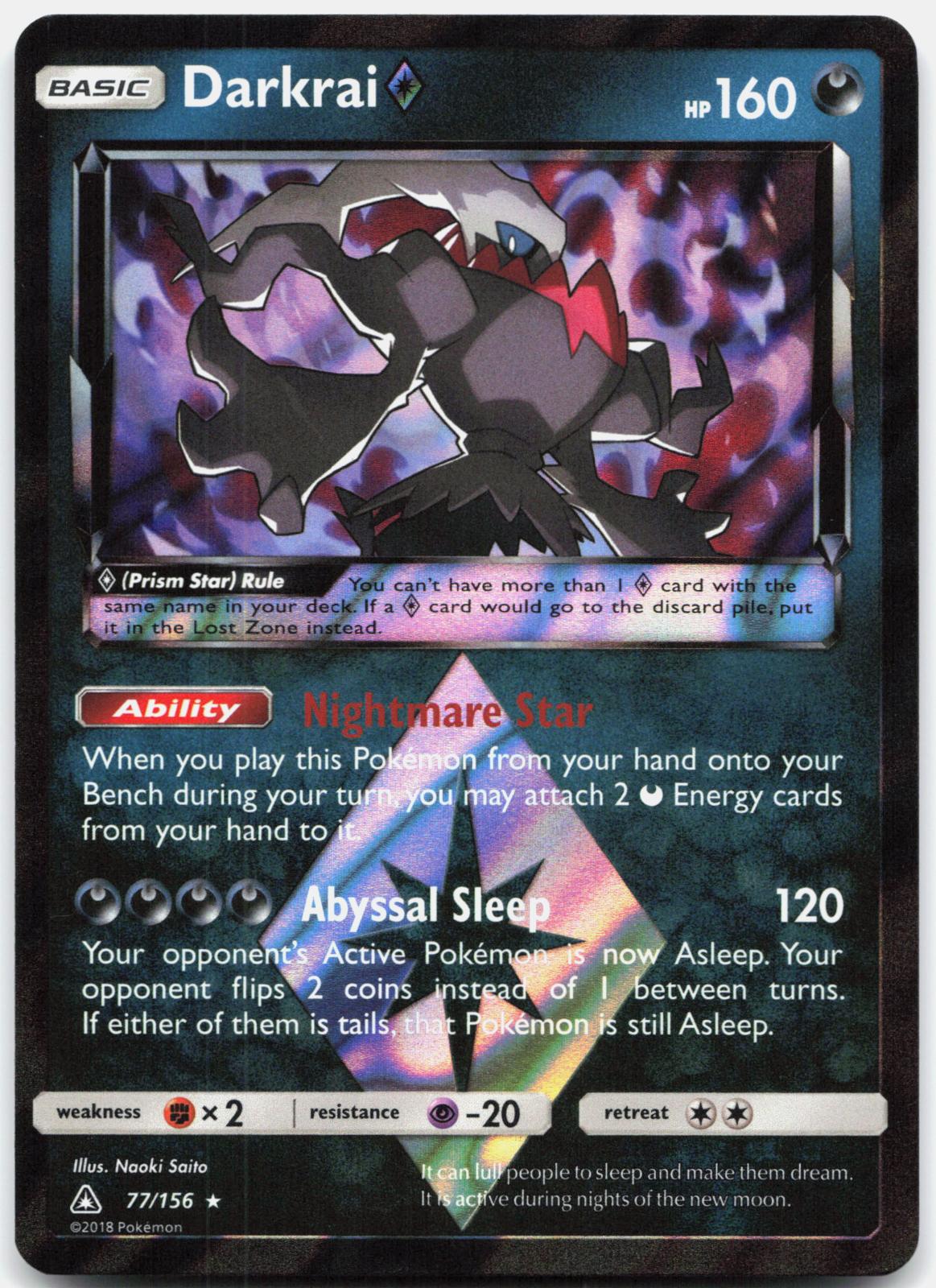 Darkrai ◇ 77/156 Prism Star Rare Ultra Prism Pokemon Holo Near Mint