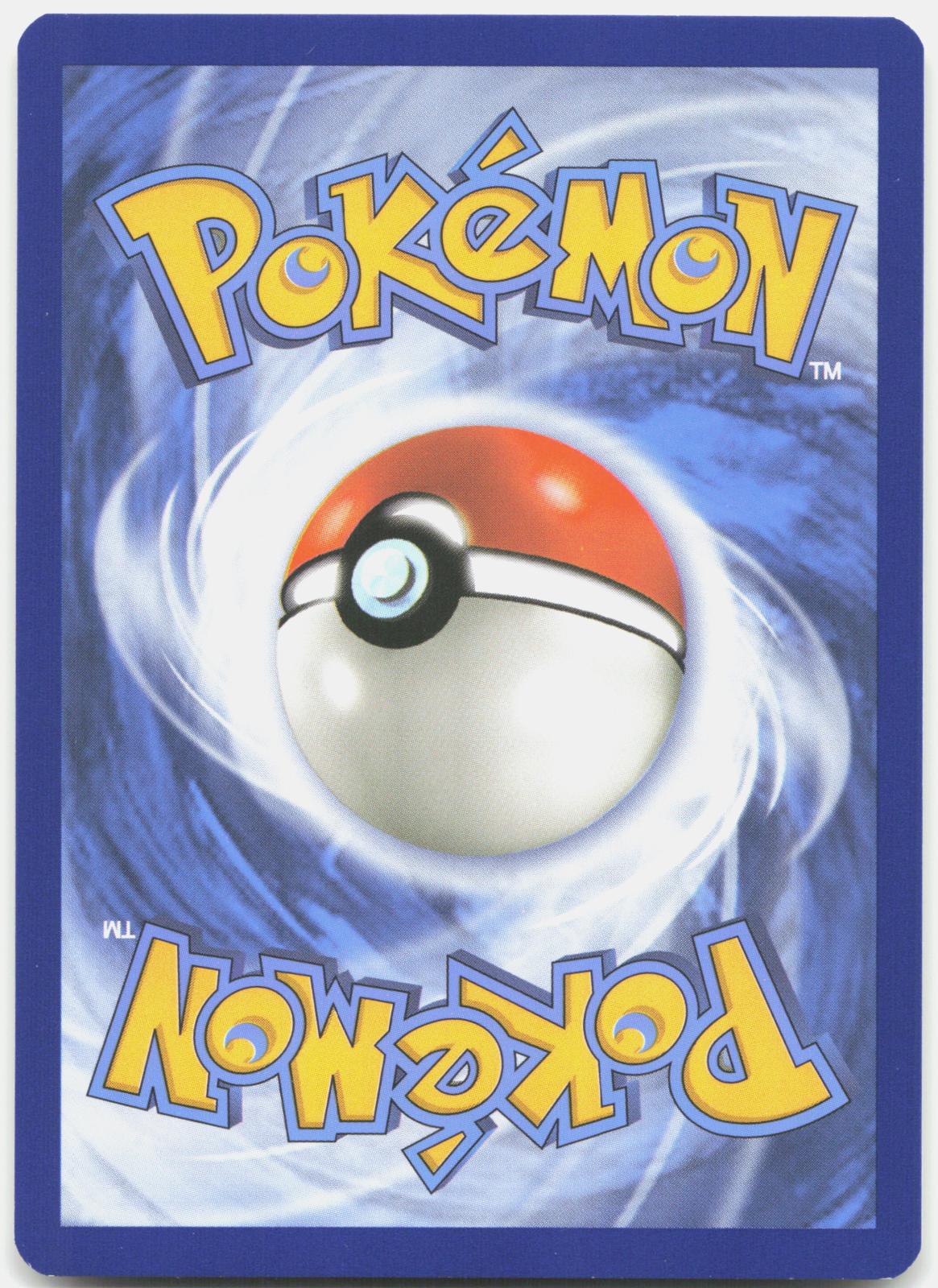 Snubbull - (Detective Pikachu Stamped) SM200 Holo Sun & Moon Promo Pokemon NM