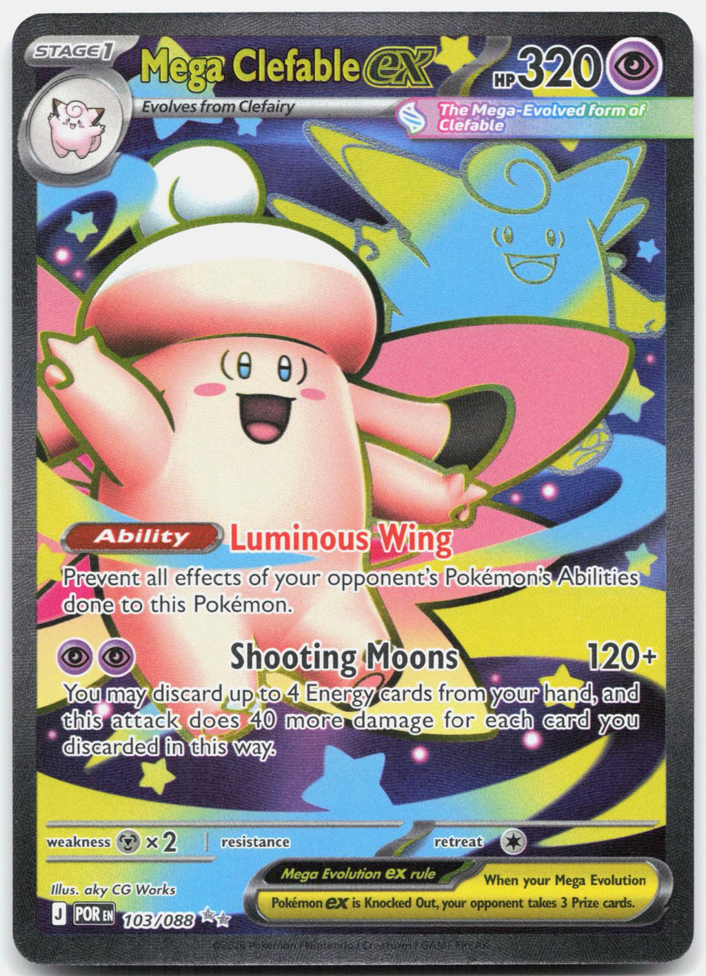 Mega Clefable ex 103/088 Ultra Rare Perfect Order Pokemon Holo Near Mint