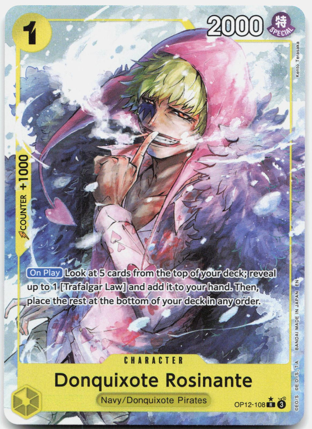 Donquixote Rosinante (Alternate Art) OP12-108 Legacy of the Master NM