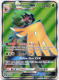 Decidueye GX - SM37 Holo Promo Sun & Moon Promo Pokemon Near Mint