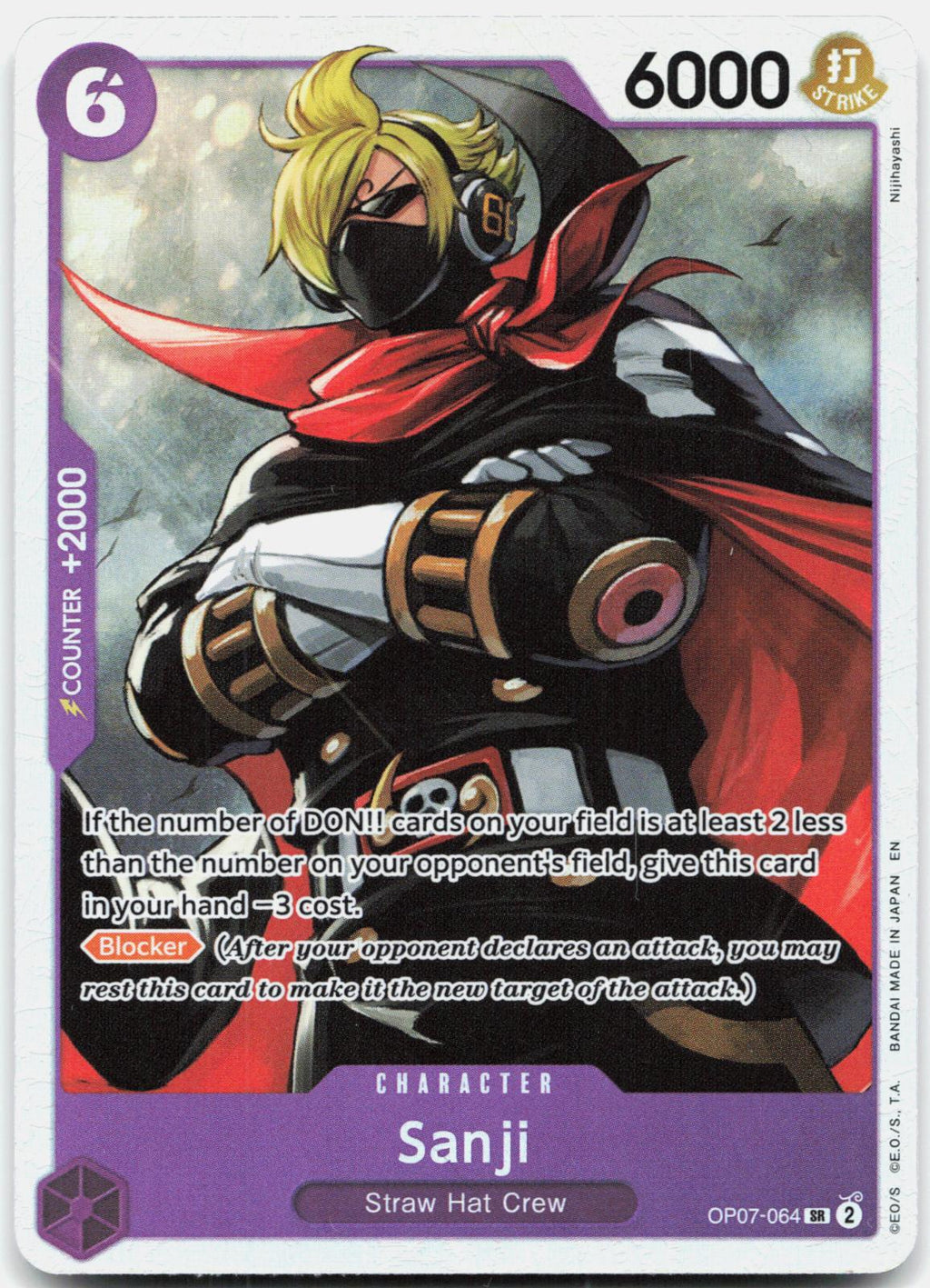 Sanji (Reprint) OP07-064 Premium Booster -The Best- Vol. 2 One Piece Foil NM