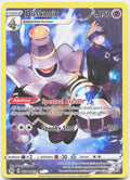 Dusknoir TG06/TG30 Holo Brilliant Stars Trainer Gallery Pokemon NM