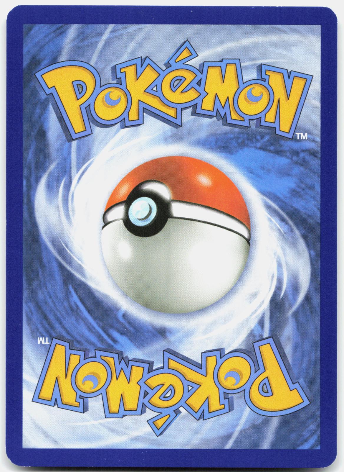 Decidueye GX - SM37 Holo Promo Sun & Moon Promo Pokemon Near Mint