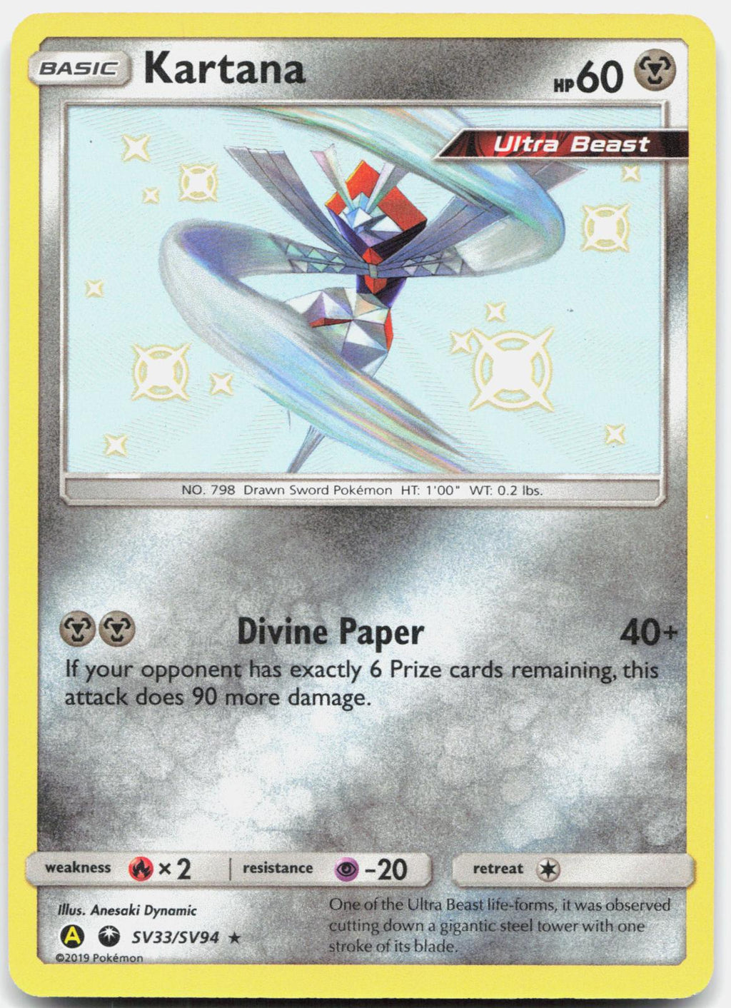 Kartana SV33/SV94 Shiny Rare Hidden Fates Shiny Vault Pokemon Holo Near Mint