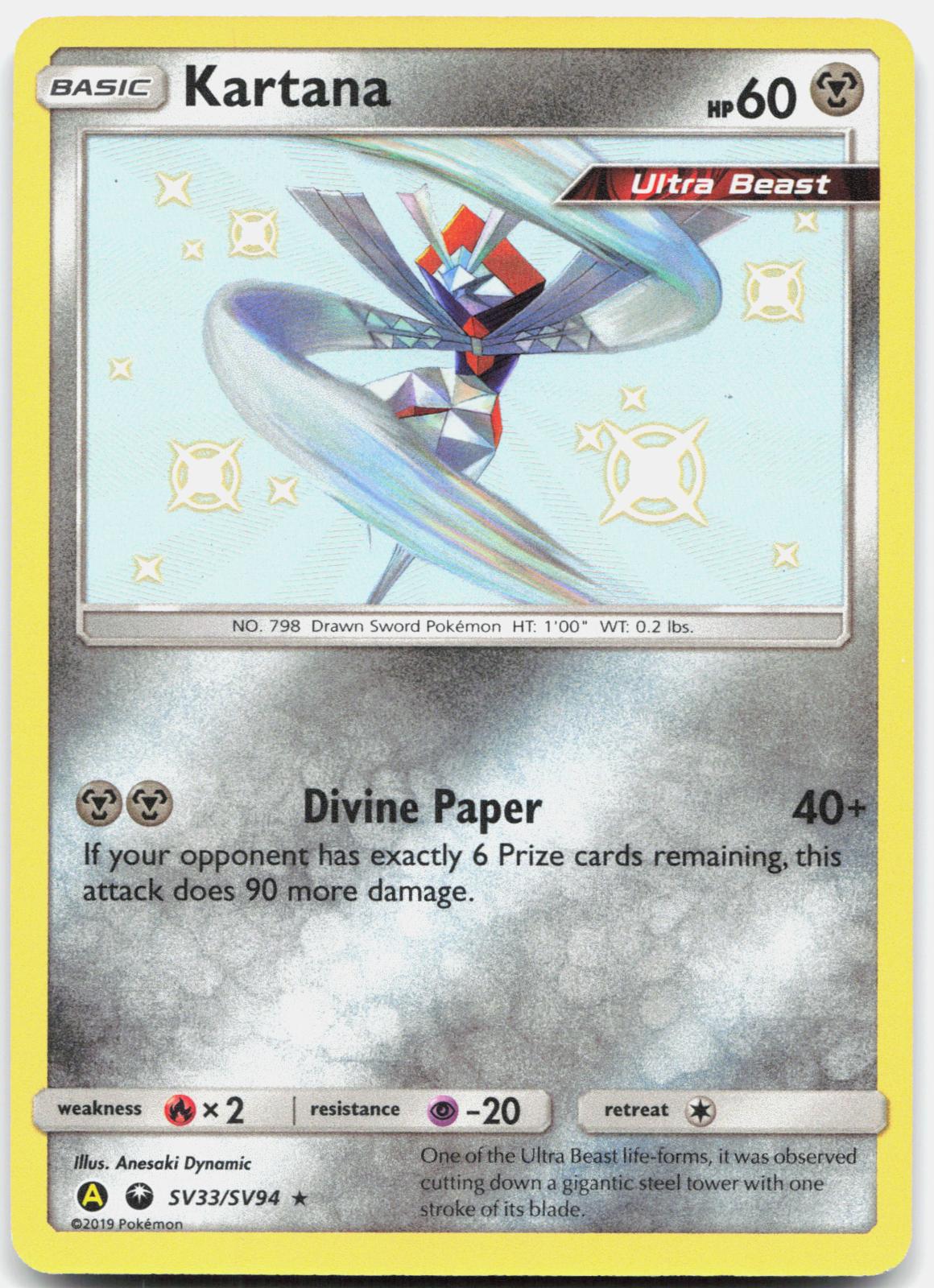 Kartana SV33/SV94 Shiny Rare Hidden Fates Shiny Vault Pokemon Holo Near Mint