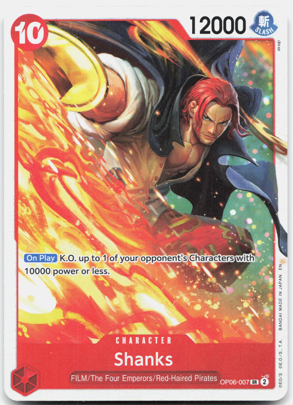 Shanks (Reprint) OP06-007 Premium Booster -The Best- Vol. 2 One Piece Foil NM