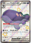 Paldean Clodsire ex 219/091 Shiny Ultra Rare Paldean Fates Pokemon Holo NM