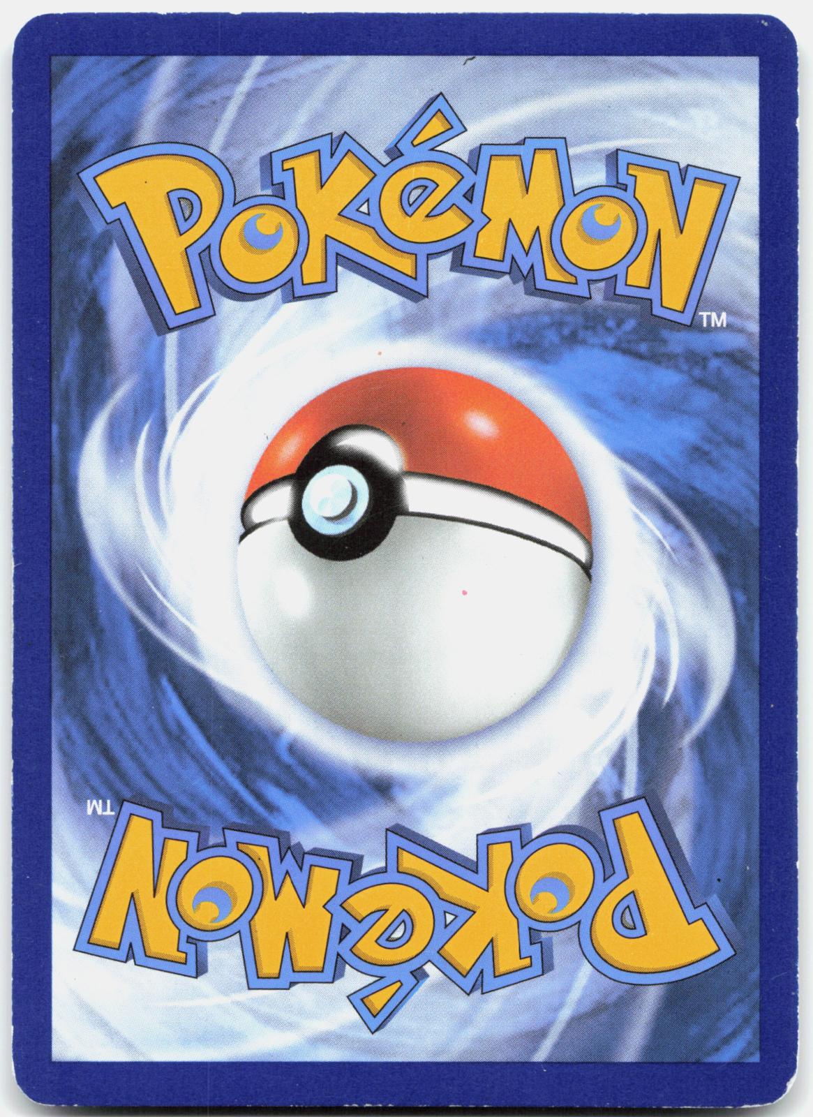 Machoke 177/165 Illustration Rare 151 Pokemon Holo Moderately Played
