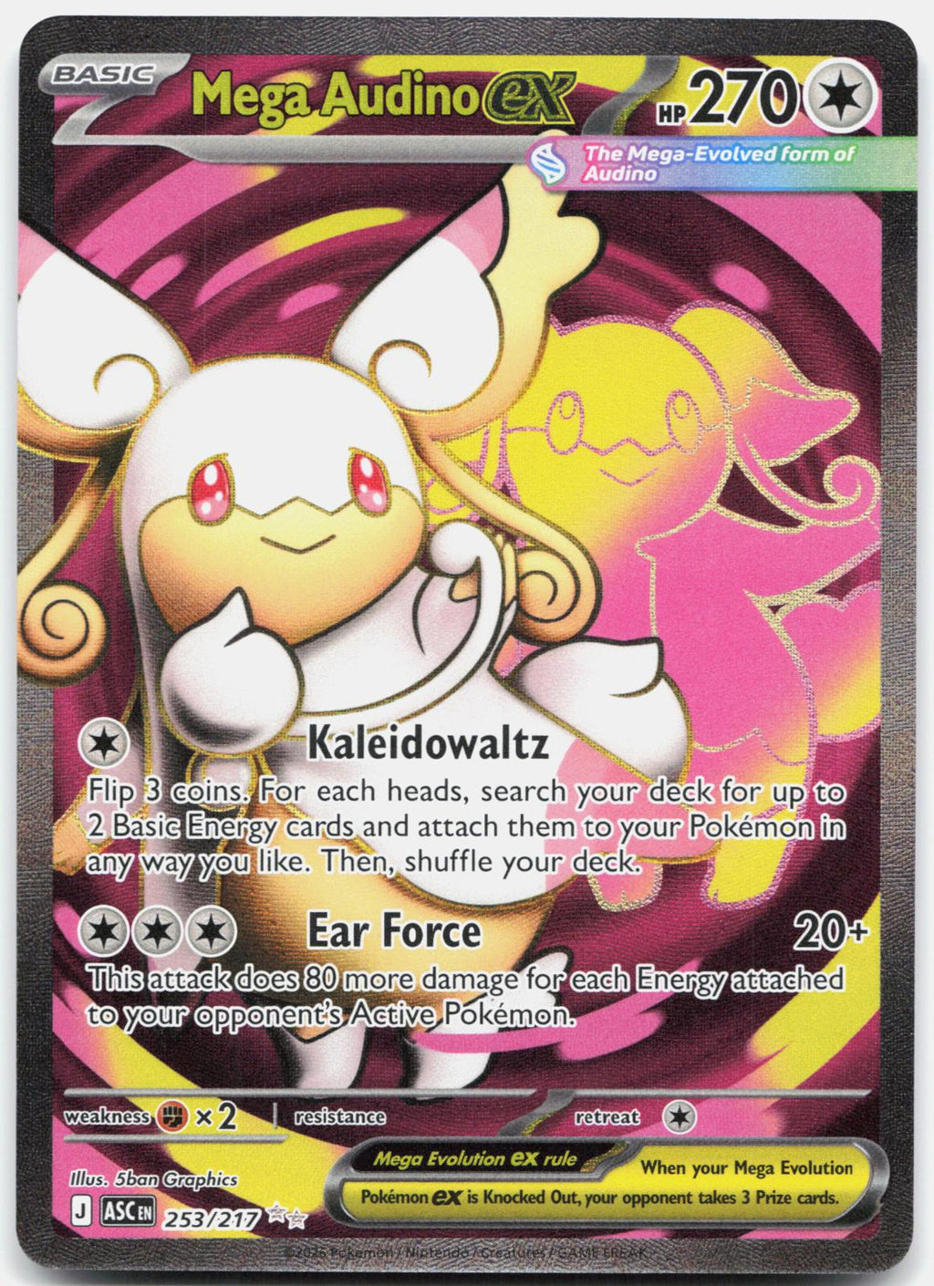 Mega Audino ex 253/217 Ultra Rare Ascended Heroes Pokemon Holo Near Mint
