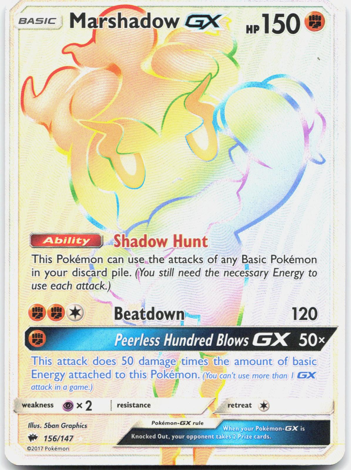Marshadow GX 156/147 Rainbow Rare Burning Shadows Pokemon Holo Near Mint