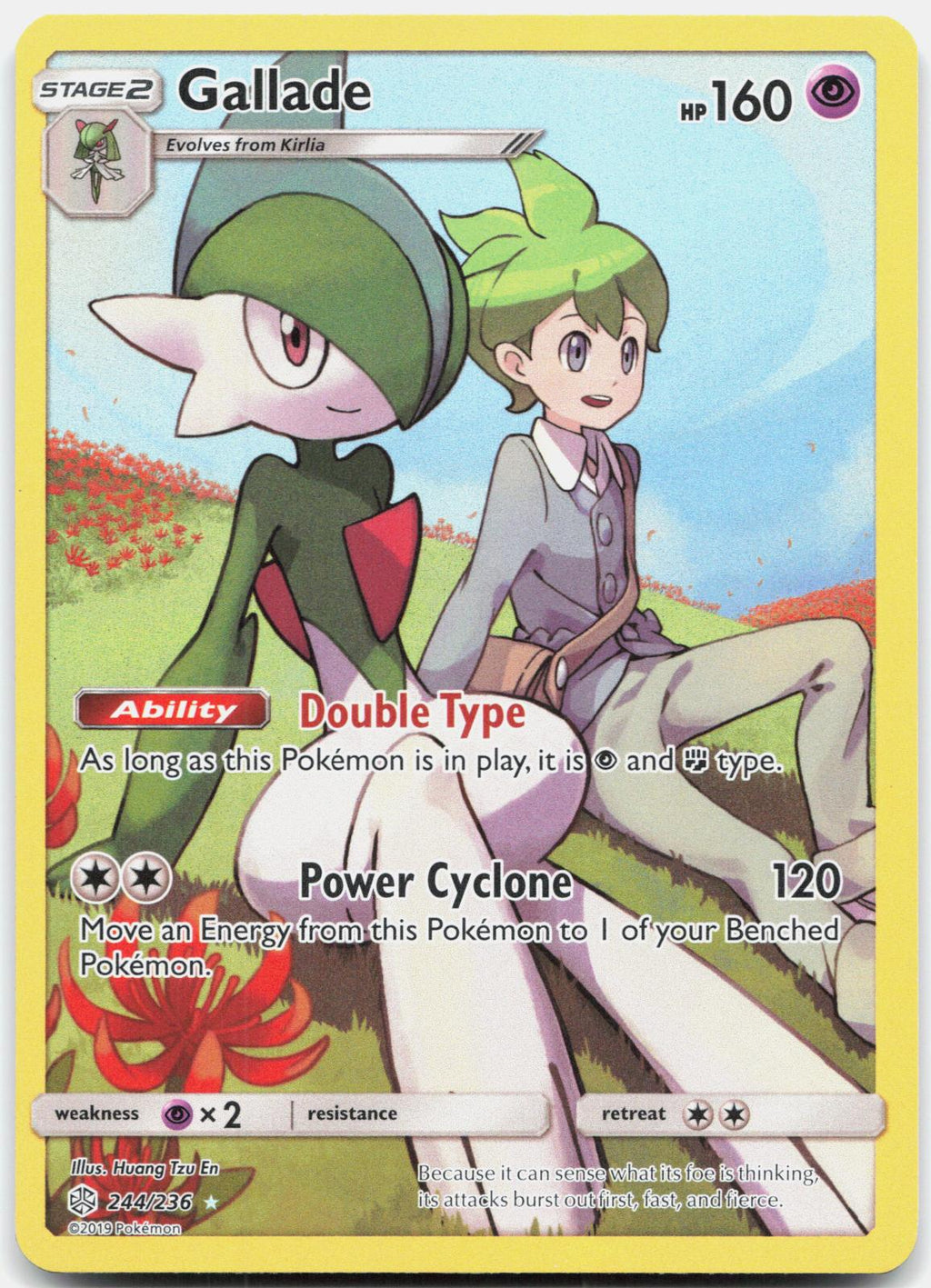 Gallade 244/236 Secret Rare Cosmic Eclipse Pokemon Holo Near Mint
