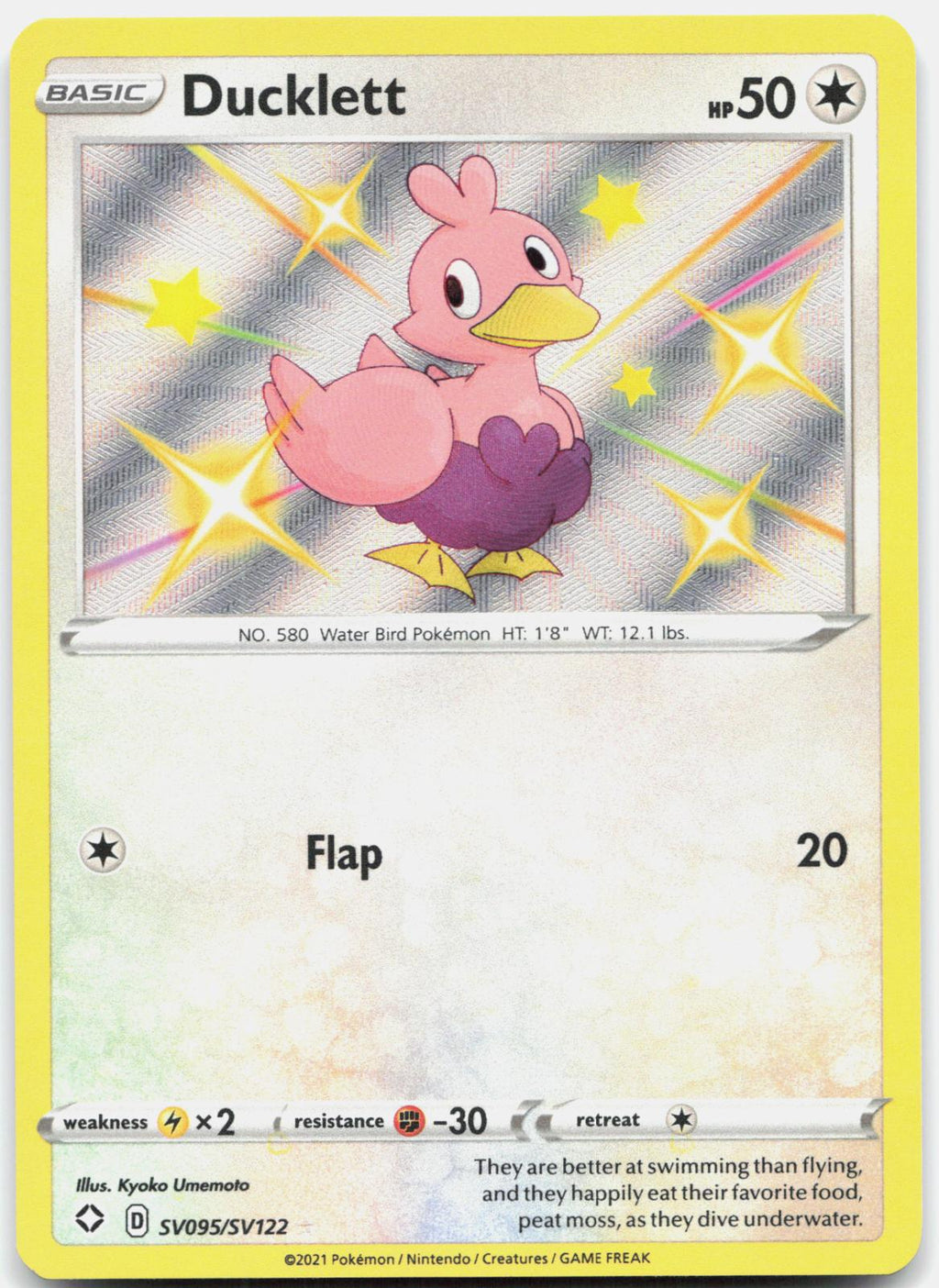 Ducklett SV095/SV122 Shiny Rare Shining Fates Shiny Vault Pokemon Holo Near Mint
