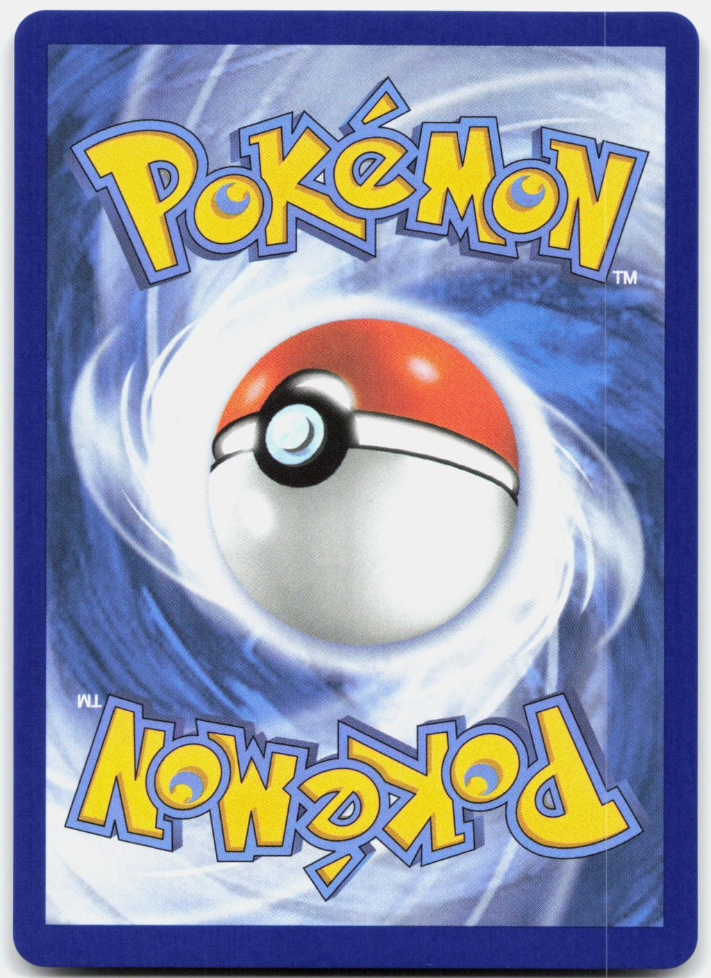 Yanmega ex 228/182 Special Illustration Rare Destined Rivals Pokemon Holo NM
