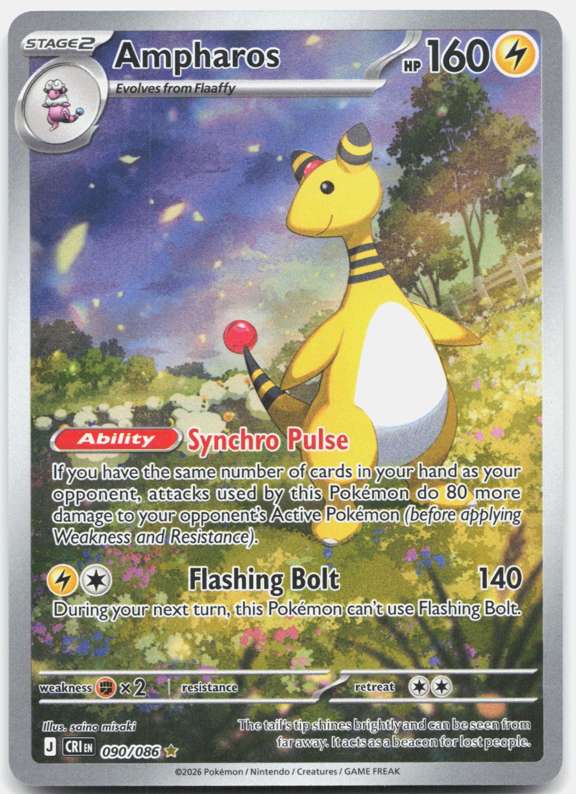Ampharos 090/086 Holo Illustration Rare Chaos Rising Pokemon Near Mint
