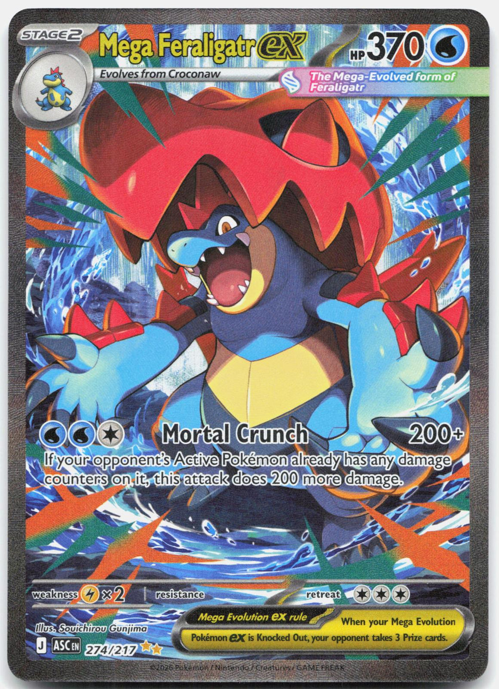 Mega Feraligatr ex 274/217 Ascended Heroes Pokemon Holo NM