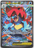 Mega Feraligatr ex 274/217 Ascended Heroes Pokemon Holo NM