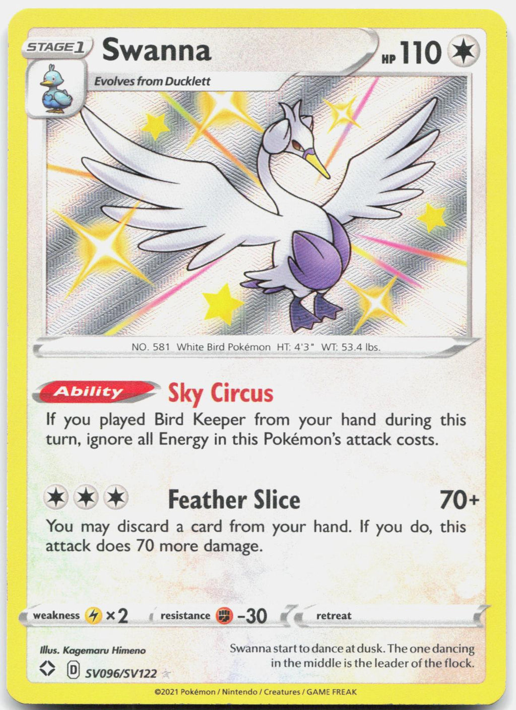 Swanna SV096/SV122 Shiny Rare Shining Fates Shiny Vault Pokemon Holo Near Mint