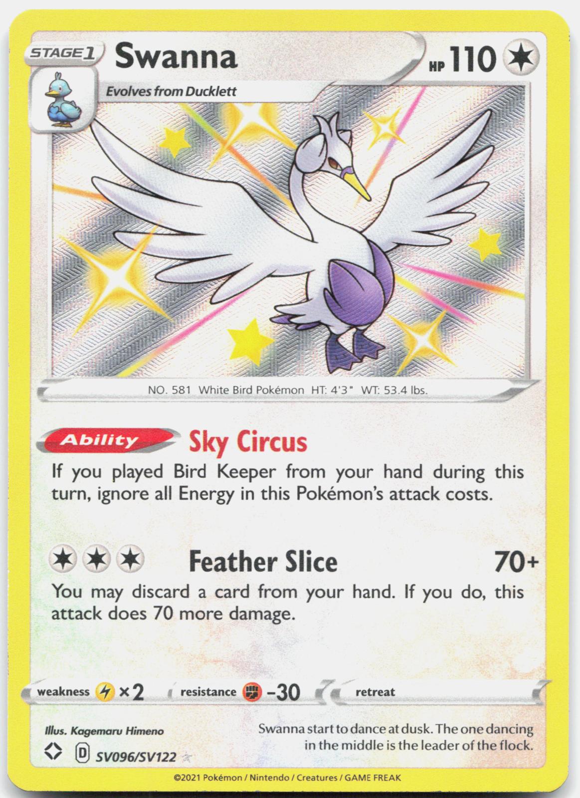 Swanna SV096/SV122 Shiny Rare Shining Fates Shiny Vault Pokemon Holo Near Mint