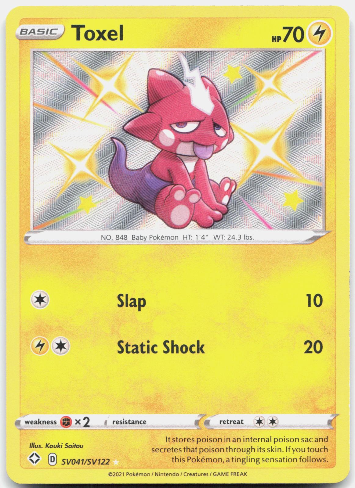 Toxel SV041/SV122 Shiny Rare Shining Fates Shiny Vault Pokemon Holo Near Mint