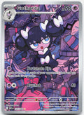 Gothorita 125/086 Illustration Rare White Flare Pokemon Holo Near Mint