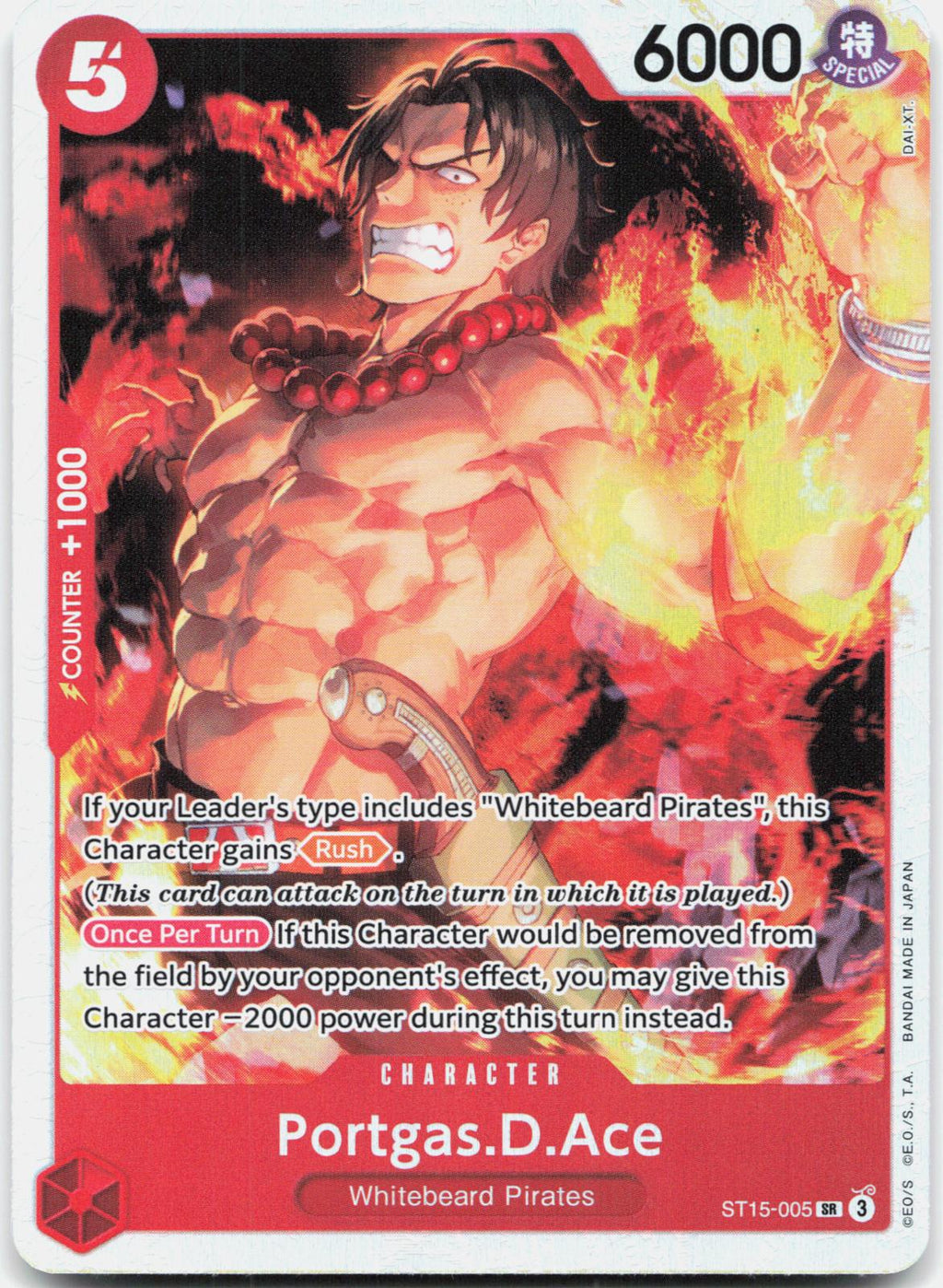 Portgas.D.Ace ST15-005 Starter Deck 15: RED Edward.Newgate One Piece Foil NM