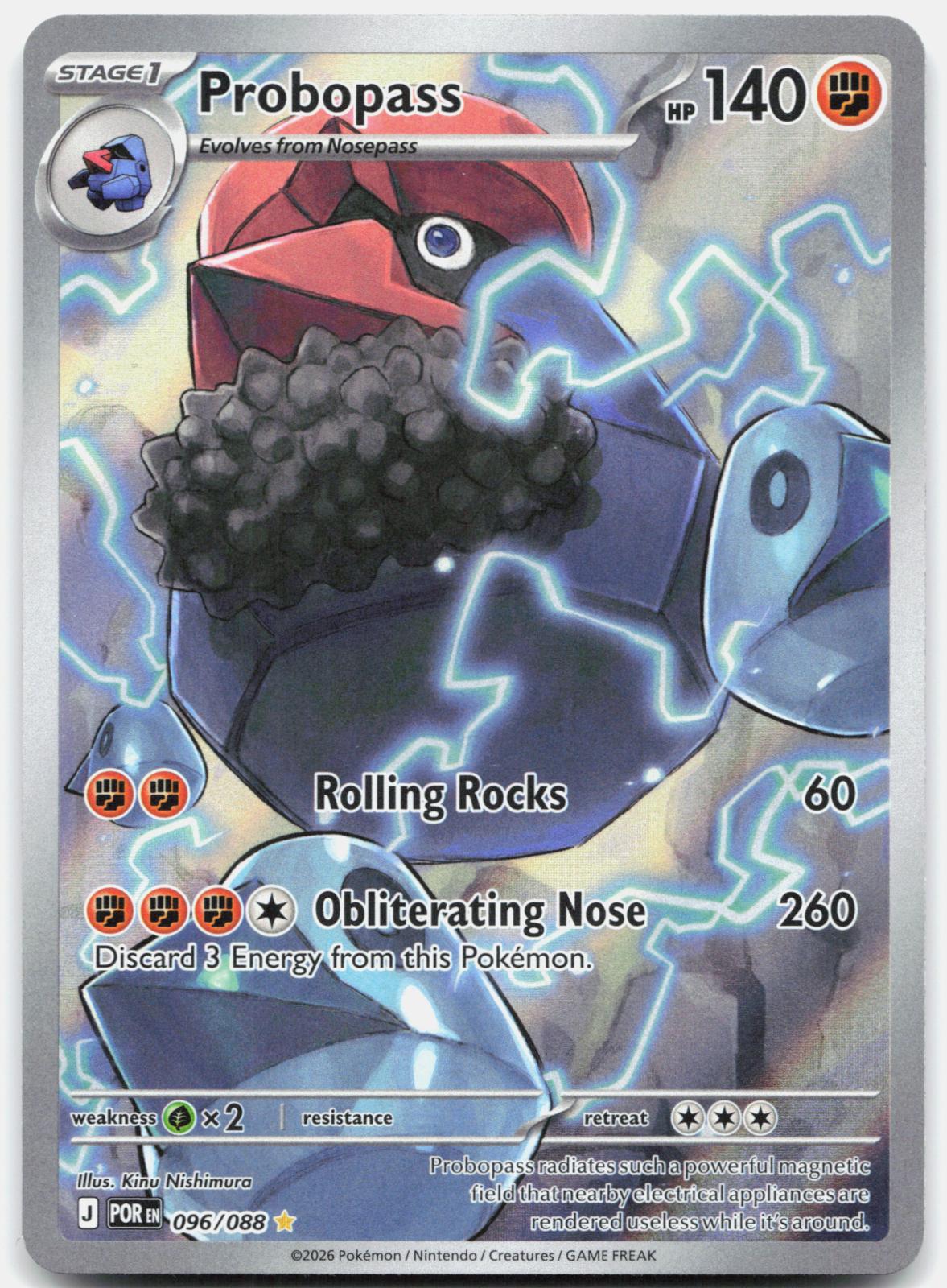 Probopass 096/088 Holo Illustration Rare Perfect Order Pokemon Near Mint