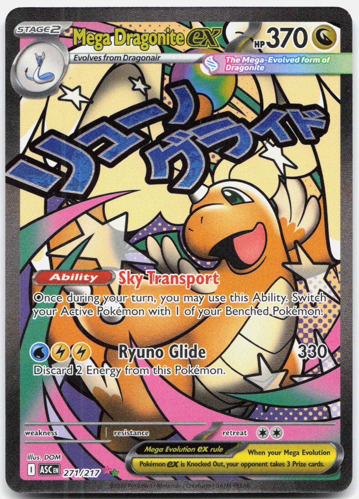Mega Dragonite ex 271/217 Mega Attack Rare Ascended Heroes Pokemon Holo NM