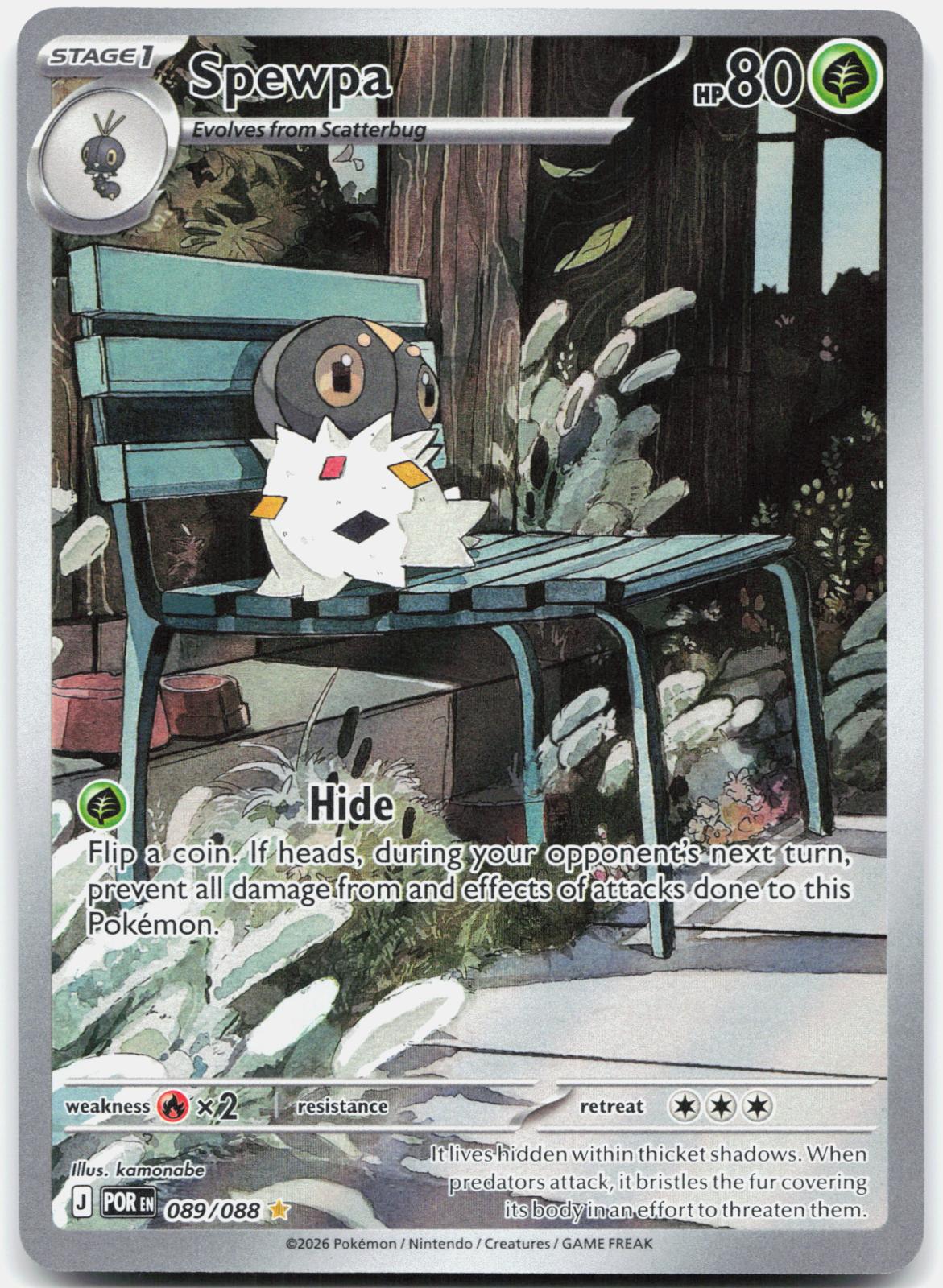 Spewpa 089/088 Holo Illustration Rare Perfect Order Pokemon Near Mint