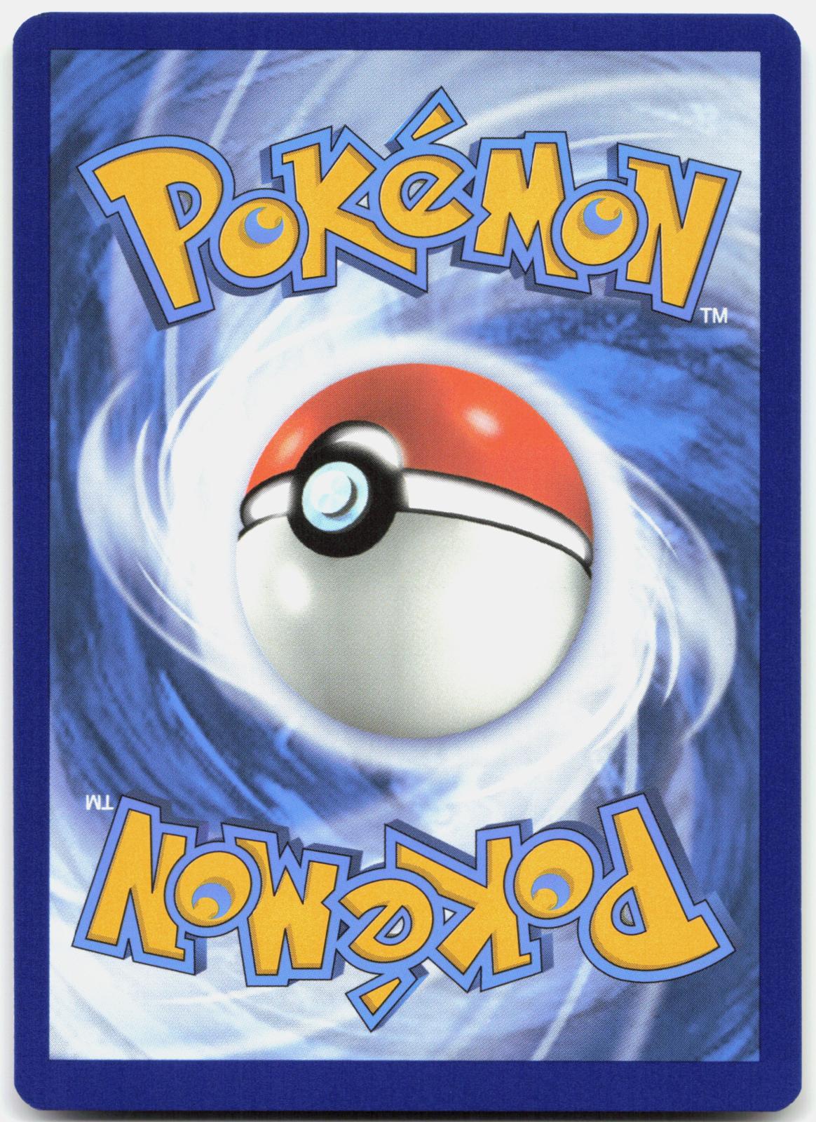 Alolan Exeggutor ex 225/191 Ultra Rare Surging Sparks Pokemon Holo Near Mint