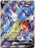 Gyarados V 171/203 Ultra Rare Evolving Skies Pokemon Holo Near Mint