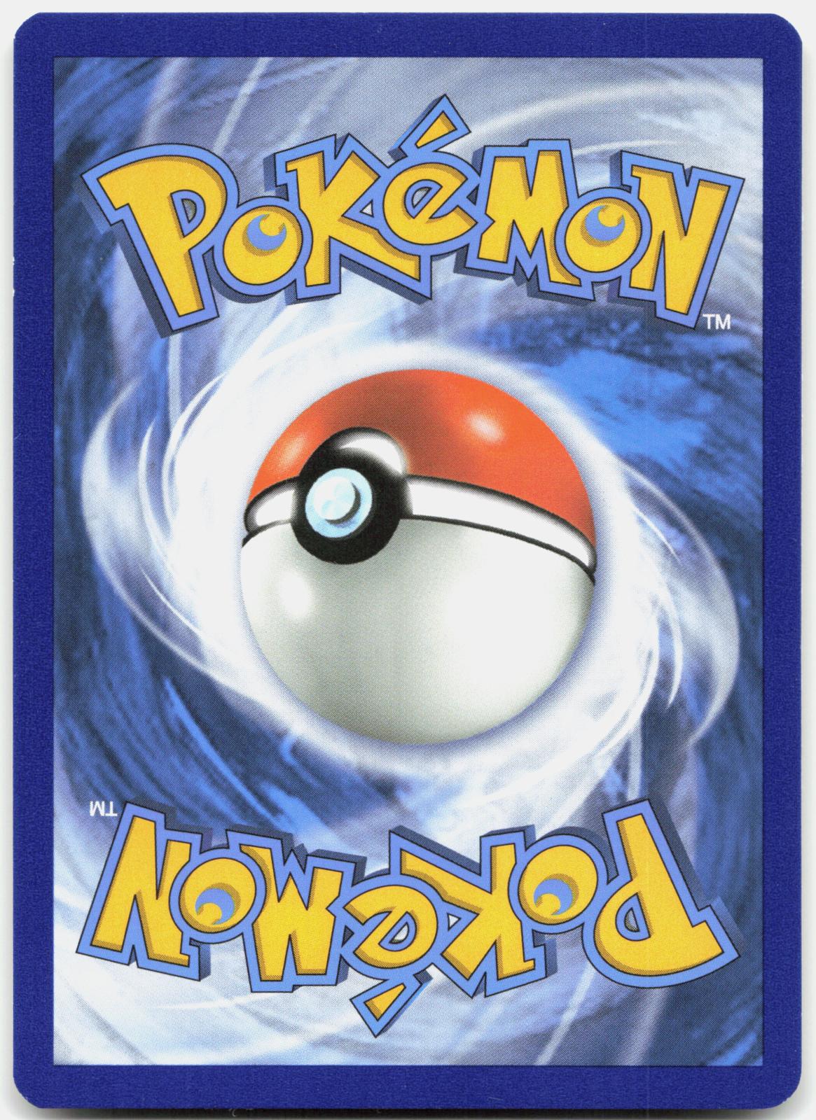 Shining Ho-Oh - SM70 Holo Promo Sun & Moon Promo Pokemon Near Mint